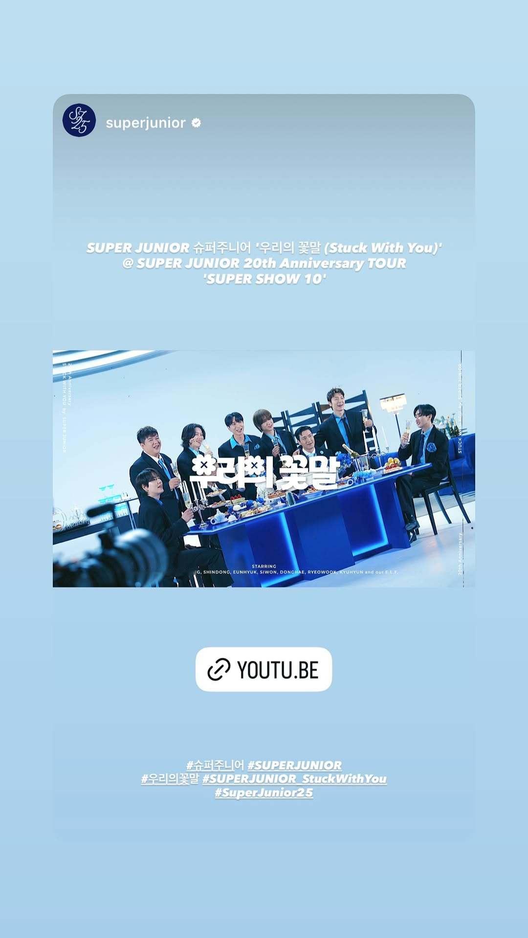 “CB百蓝_。260429申东熙 ins story更新： 