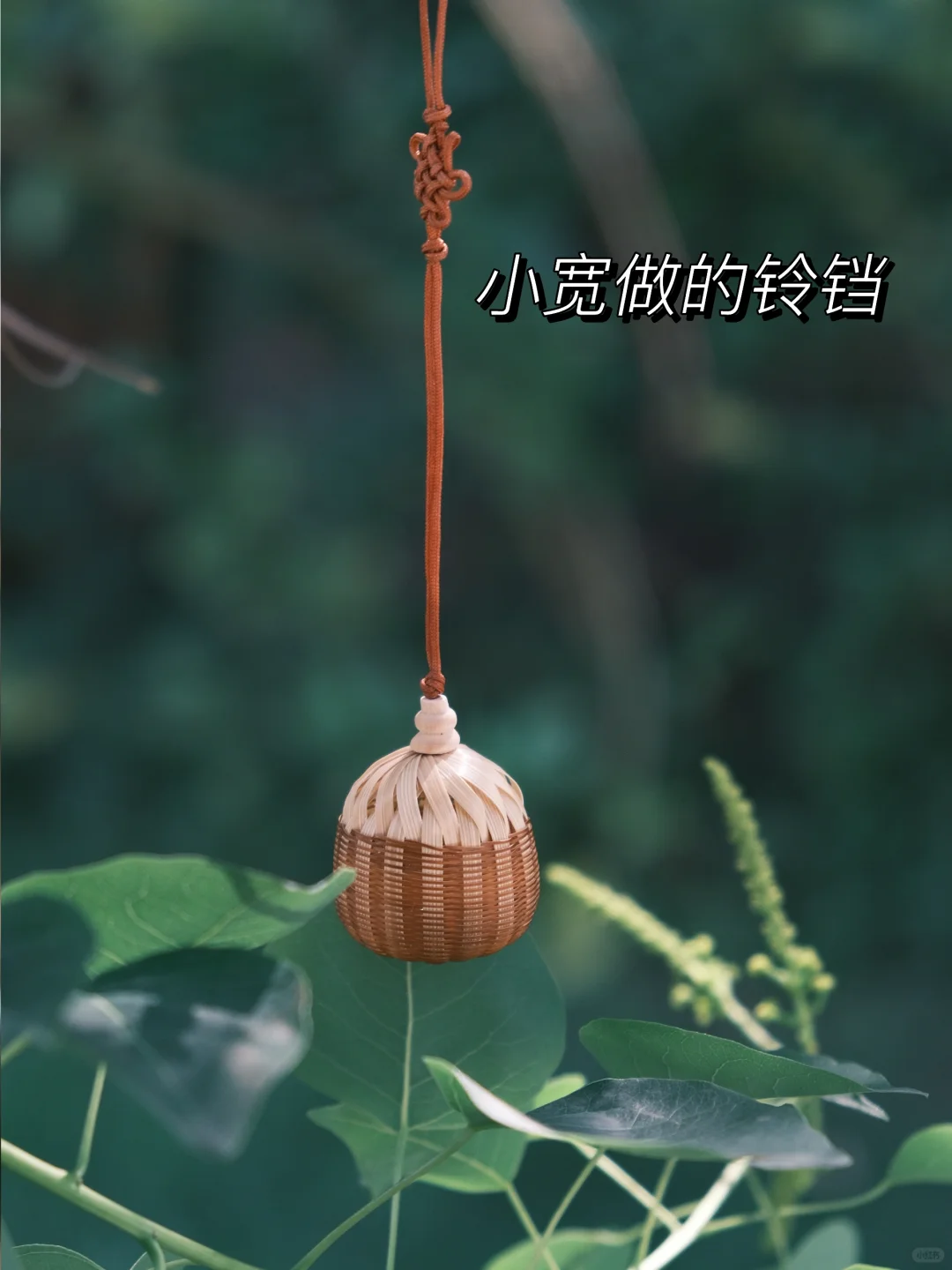 残疾小伙，用竹编惊艳爱马仕