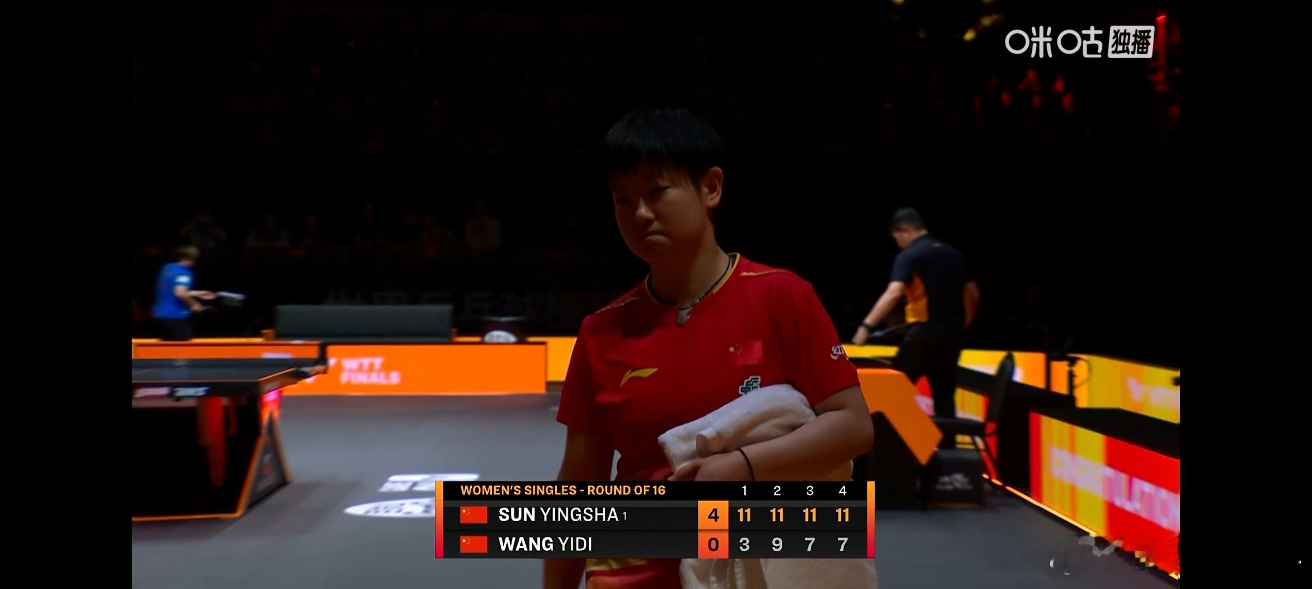 孙颖莎vs王艺迪 2025WTT香港总决赛女单1/8决赛，孙颖莎4-0零封王艺迪