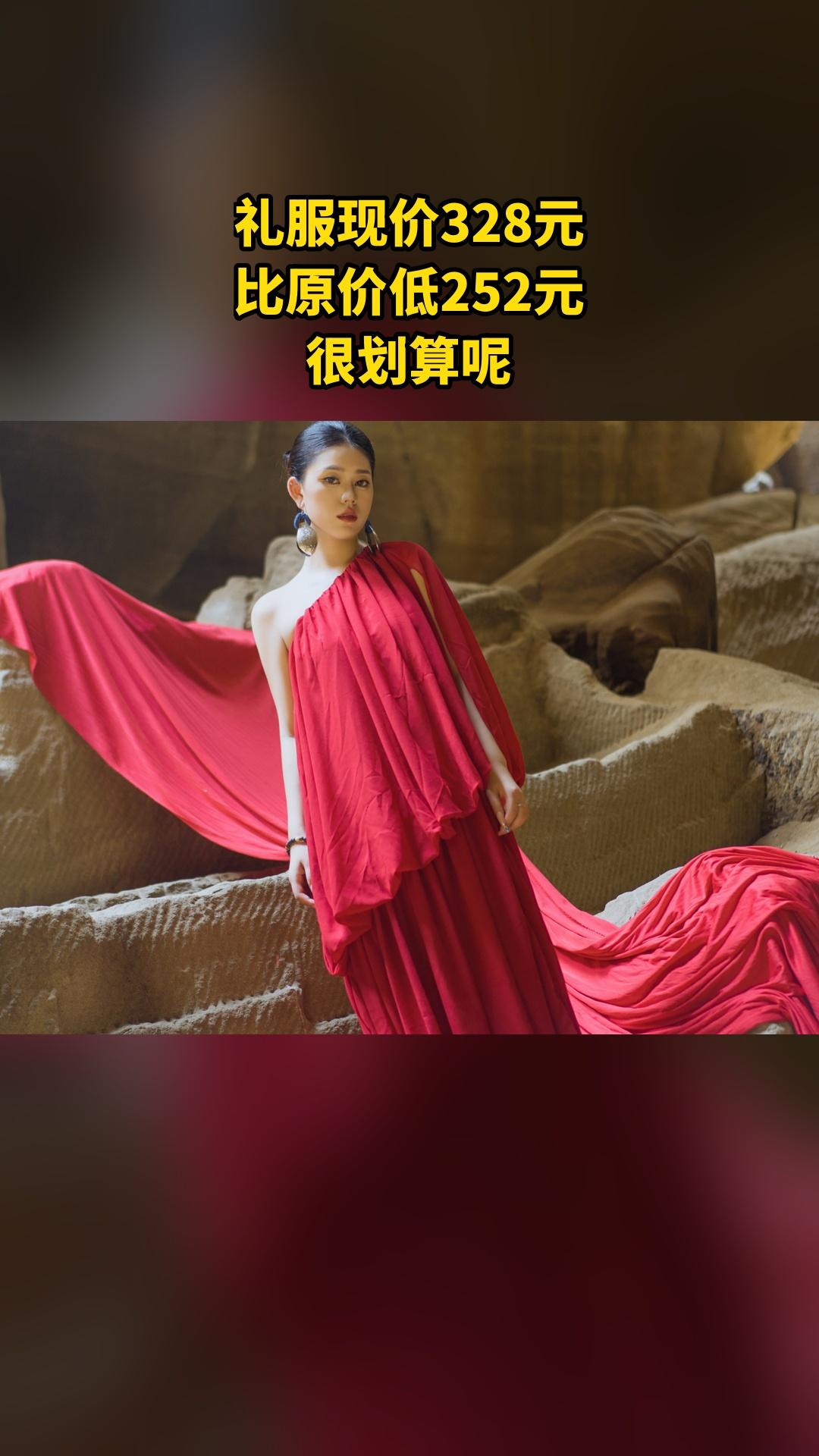 MEFD最爱婚纱店，好货推荐，4.3分推荐，礼服