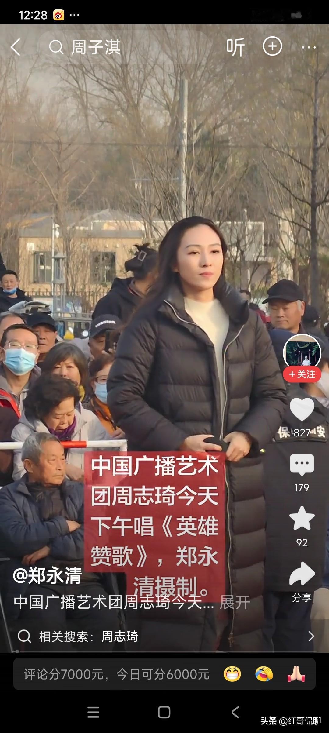 这是一种很好的互动，演员有了舞台赚取了流量，退休人员享受了音乐打发了无聊，这就是