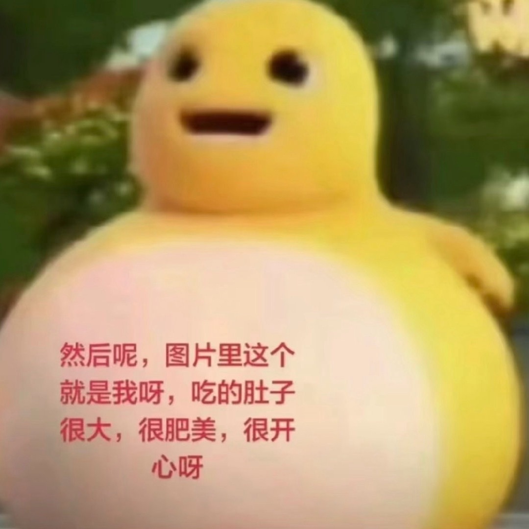 分享图片 