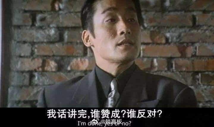 复盘了下，今天资金明显在玩跷跷板。原因有两个，一是季度末机构在调仓，一些风格飘移