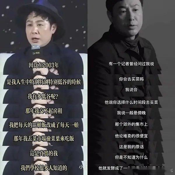 张颂文，演技精湛，令人叹服。 