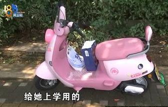 必须严查！一女子给16岁女儿买了辆3350元的崭新“爱玛”电瓶车，没几天车就被女
