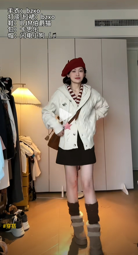 以下是基于当前时间（2025年12月）的详细周期定位分析：🌏 1. 长周期（康