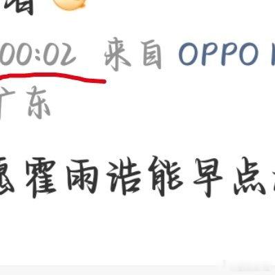 唐舞桐 绝废一唐舞桐727见不要生气要争气，不要看破要突破，不要嫉妒要欣赏，不要