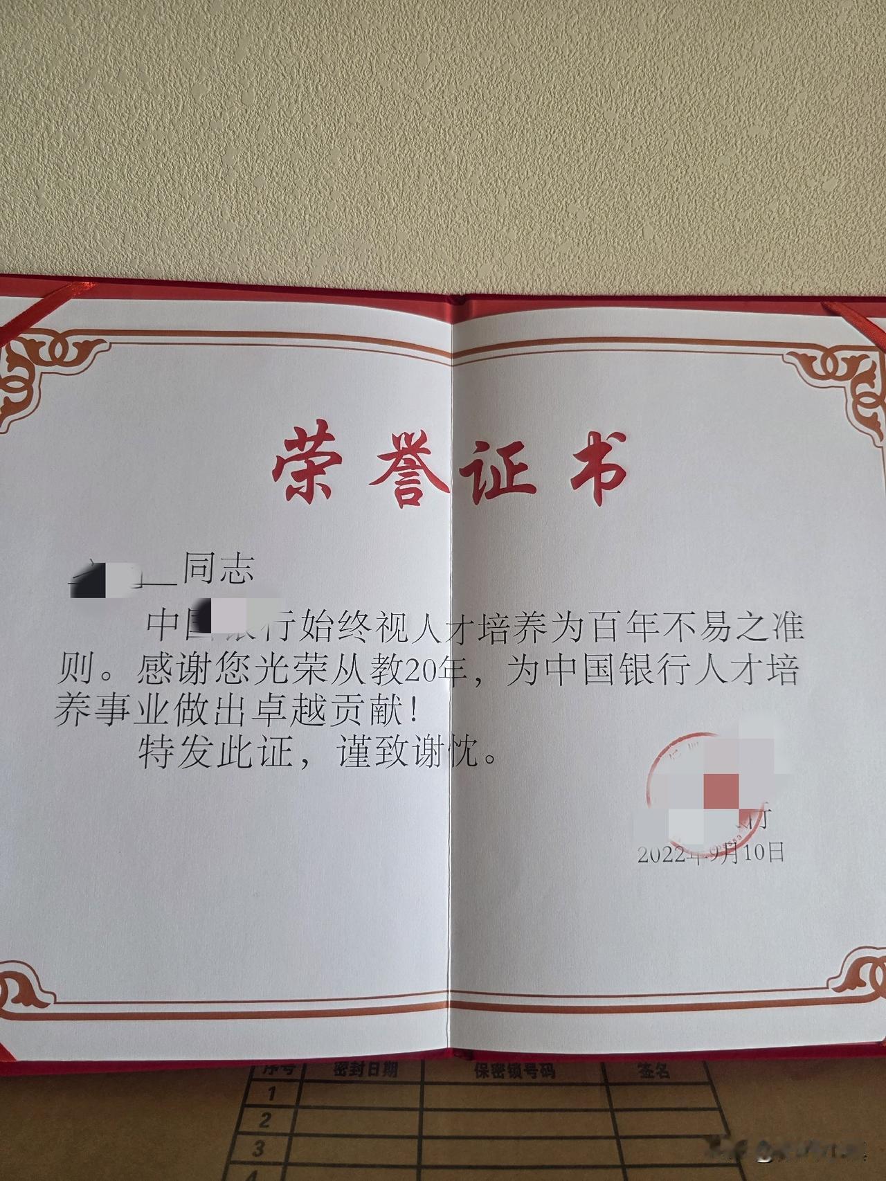 这个月有一个任务，要去青岛讲一堂课——阔别讲台两年半，我又要站上讲台了……
 