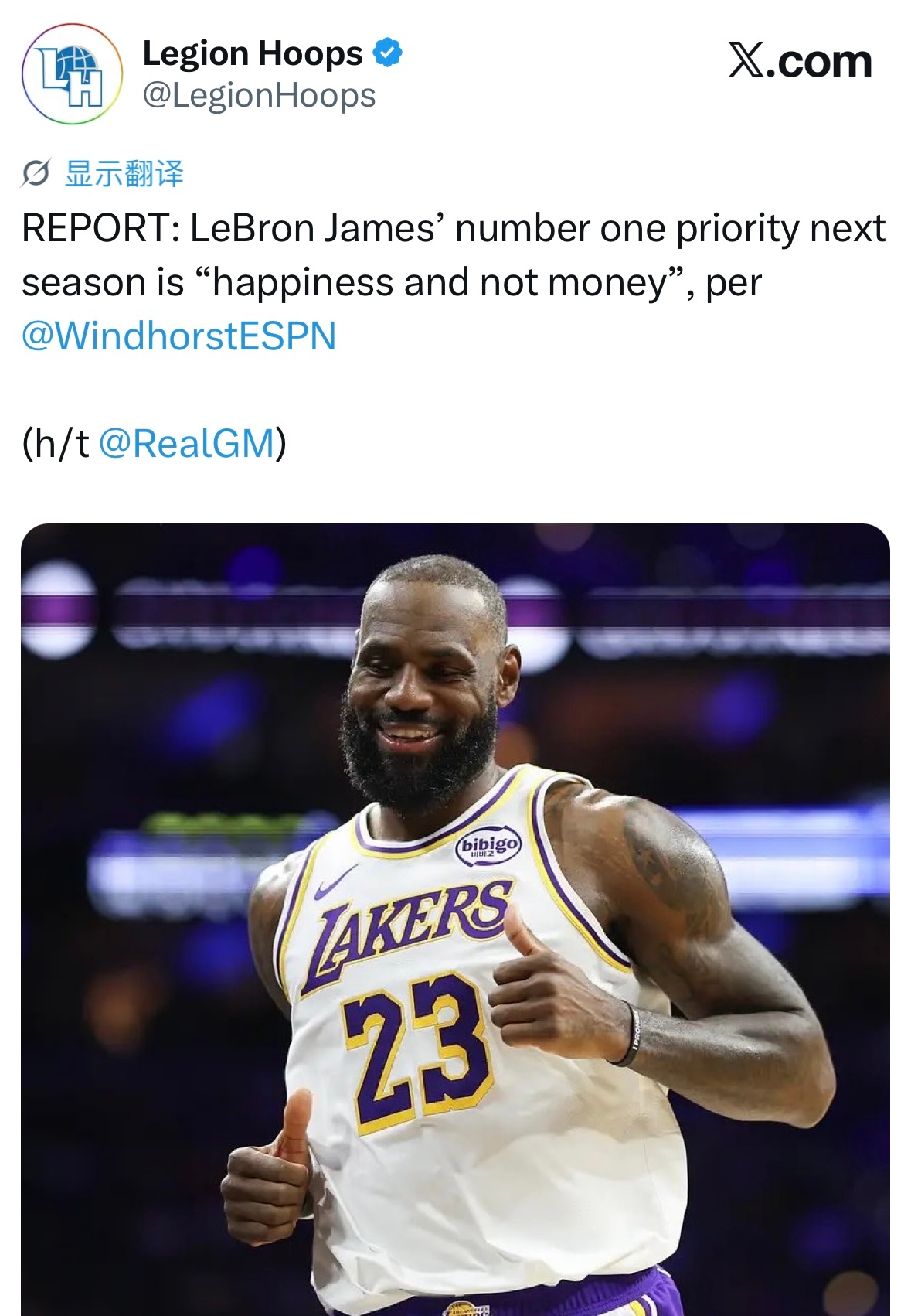 笑死！Brian Windhorst：詹姆斯下赛季首要任务是幸福，而非金钱。 