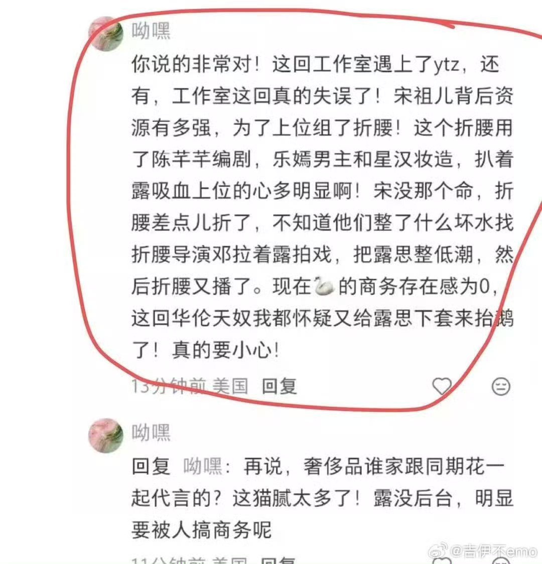 说句掏心窝子的话，zy很好，但编剧和导演你们这么喜欢请把他们变成你们的私有编剧和