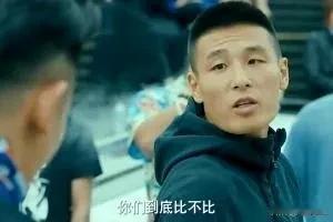 一语道破天机，不服不行！上海海港及其主帅真是高瞻远瞩。
  崔康熙直言打亚冠对球