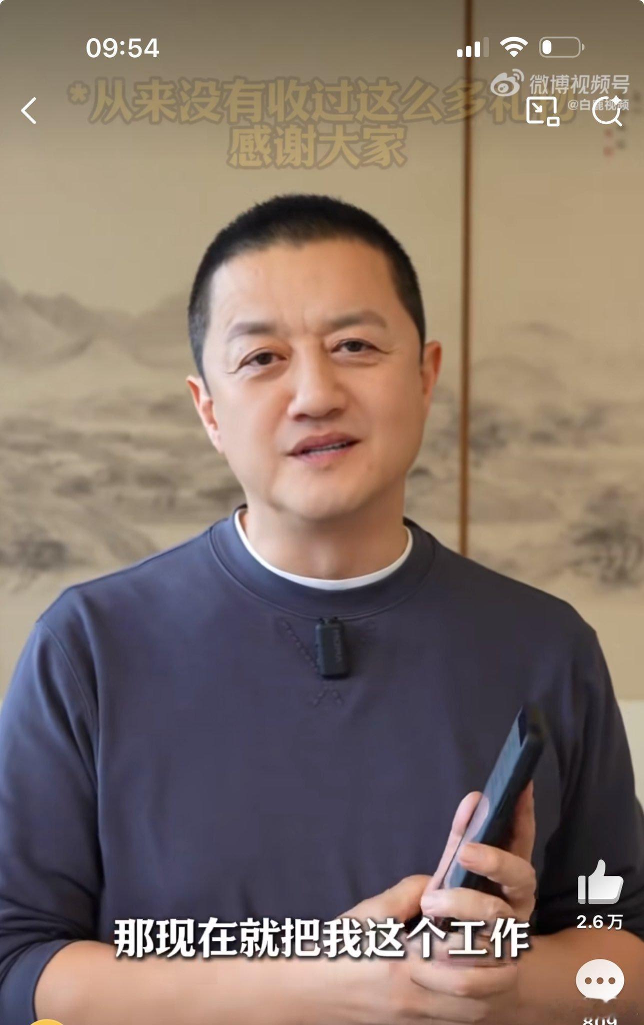 好人有好报：善恶并非简单的线性回报“好人有好报”常常不准确，这是因为我们往往把“