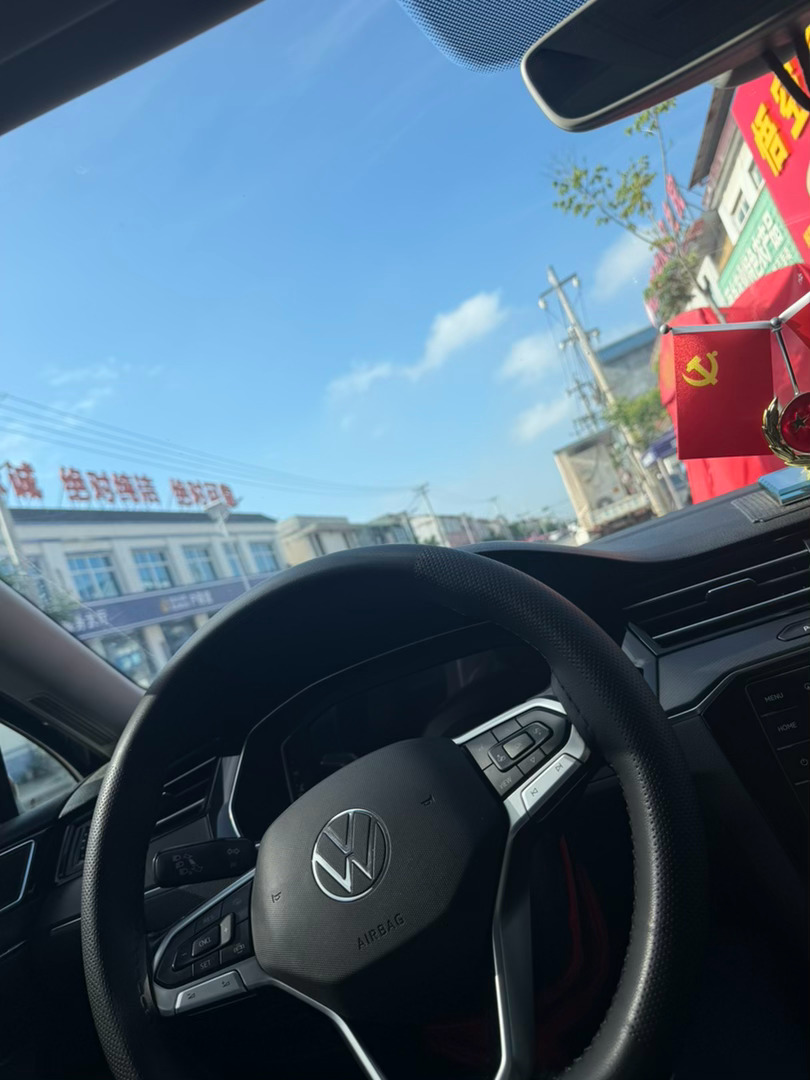到楼下了就是不想上楼开会…… 