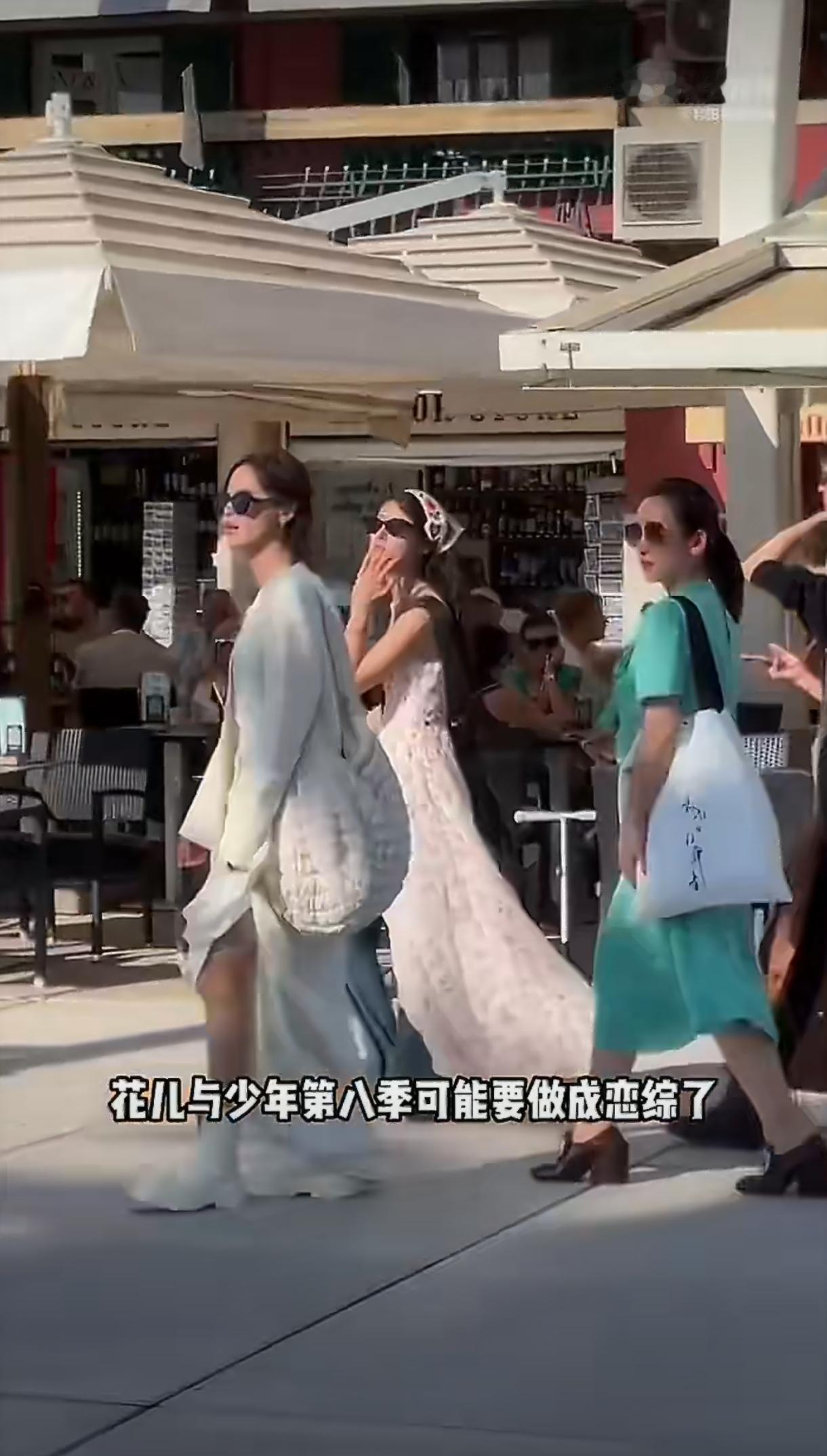 《花儿与少年8》还未官宣，网上阵容路透已经率先刷屏了。
 
网传这一季集结了海清