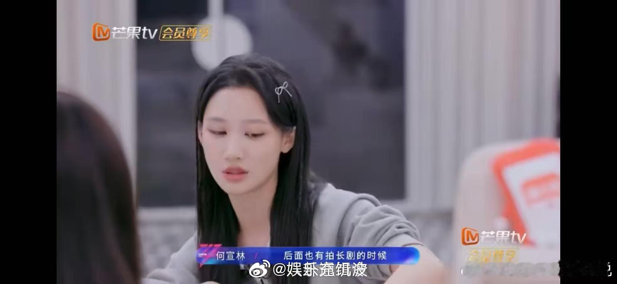 何宣林回应演短剧的原因 乘风2026小舞台也有大热爱！何宣林因行业机会减少选择短