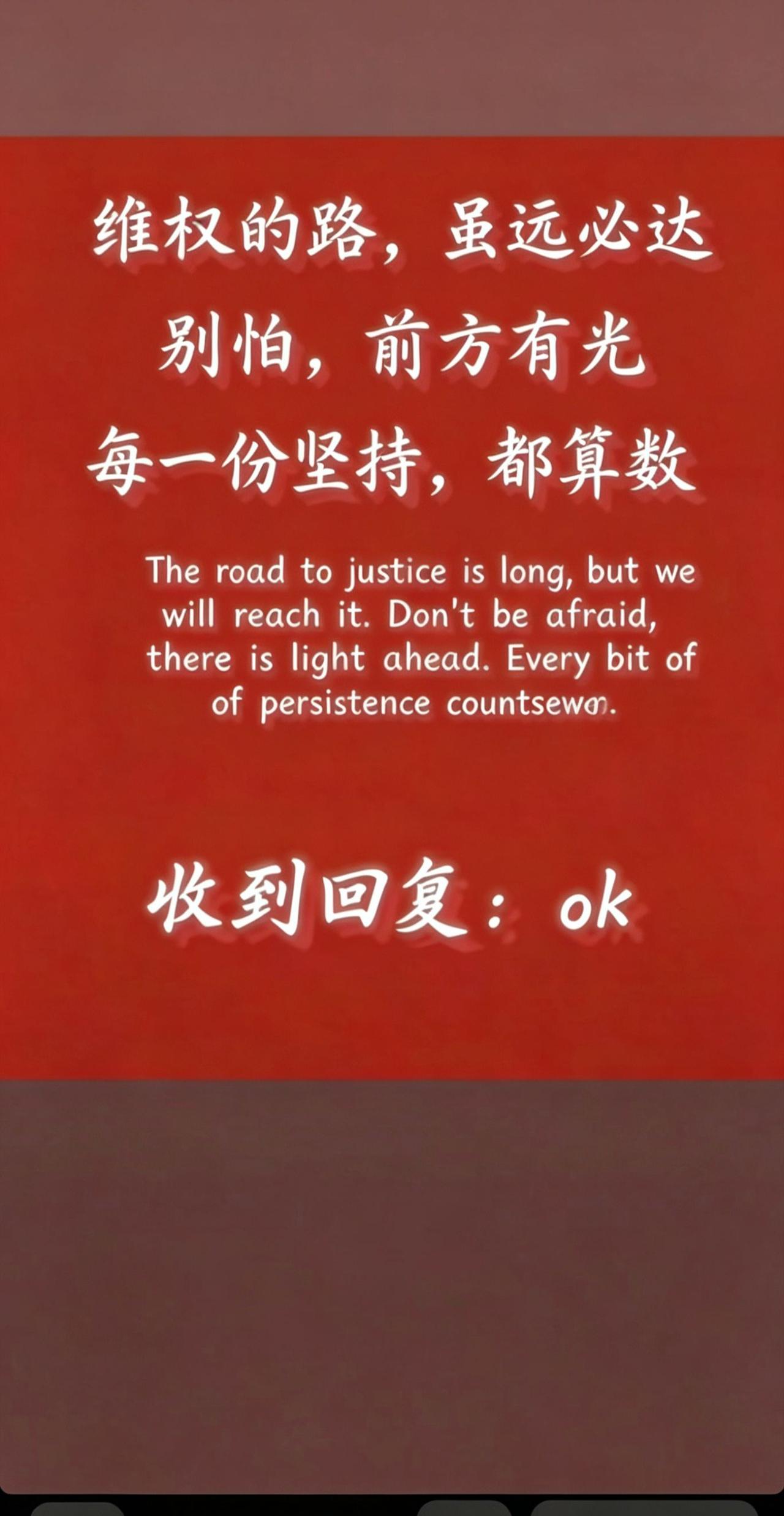 热点榜 感恩遇见人生感悟 逆风翻盘