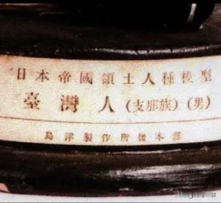 这印证了王局在台湾《贺珑夜夜秀》节目上说的那句话……！