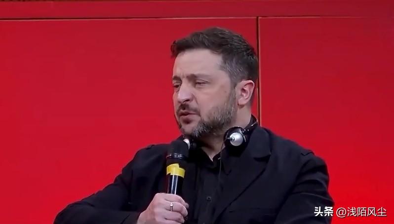 乌克兰总统泽连斯基谈领土归属问题，“目前双方都没有足够的力量，俄罗斯人也没有能力