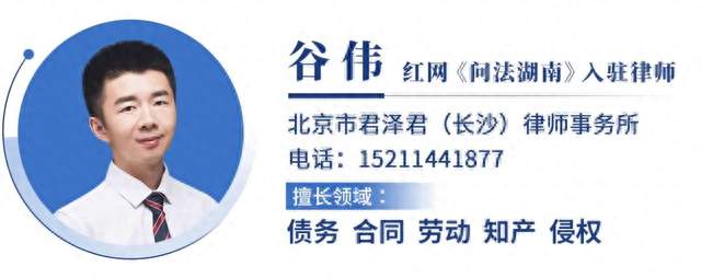 公众号配图被索赔1万元？律师：侵权可能性较大，赔偿多在500至2000元