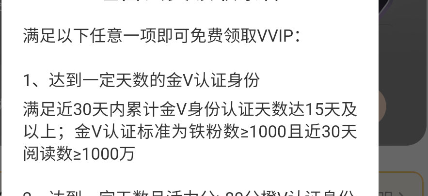 你说这一天天的，这速度，猴年马月才能回去吧 ​​​