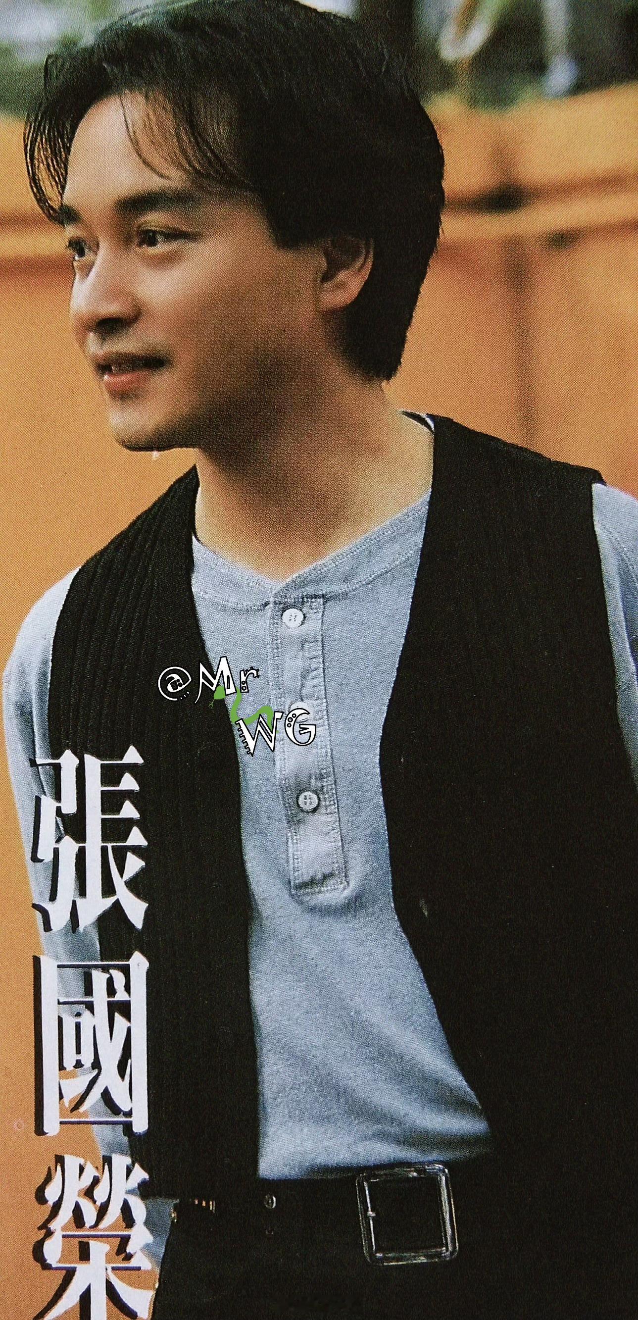 张国荣独家扫描 书卷气的谦谦君子，右👉中🀄️左👈全360度帅颜——1994