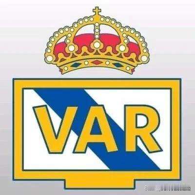 自西甲引入 VAR 以来，大多数被 VAR 判为无效的进球：

1.皇家马德里：