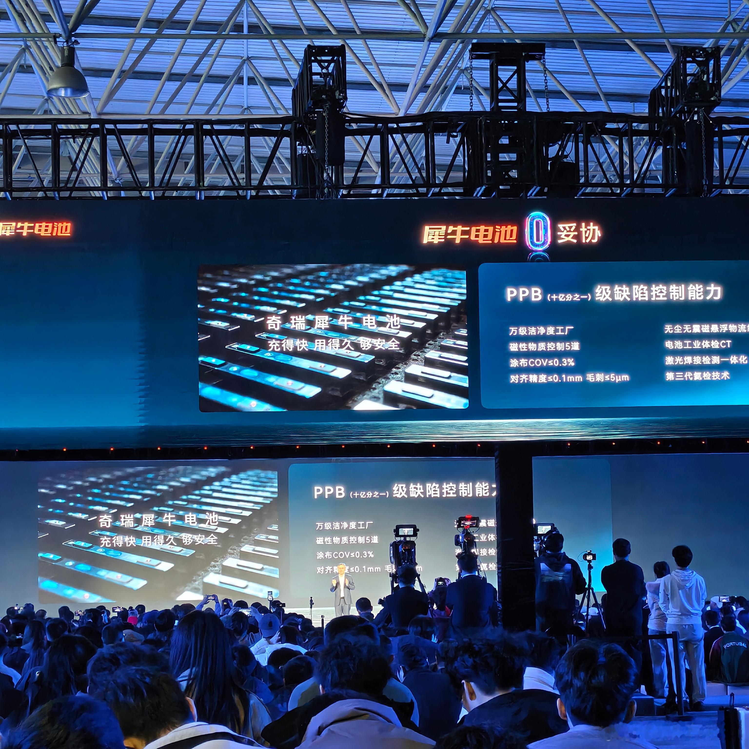 真正的技术自信，从来不是喊出来的，而是一步步造出来的。很多人不知道，奇瑞其实是国