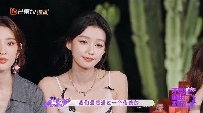 不想睡的星期五博饼过中秋不想睡的星期五中秋企划 看嘉宾轮番掷骰子，期待谁能摇出超