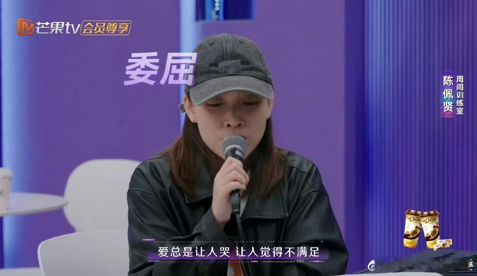 孙燕姿的天黑黑有多少种情绪声鸣远扬孙燕姿的《天黑黑》真的是刻在青春里的歌，旋律一