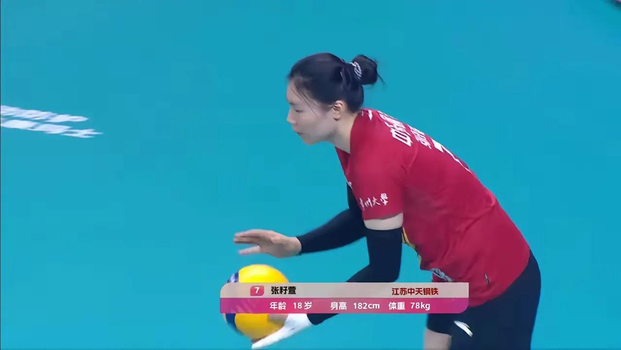 不多说了！说多了都是泪！江苏女排很多人进国家队是有原因的，原因不言自明，显而易见