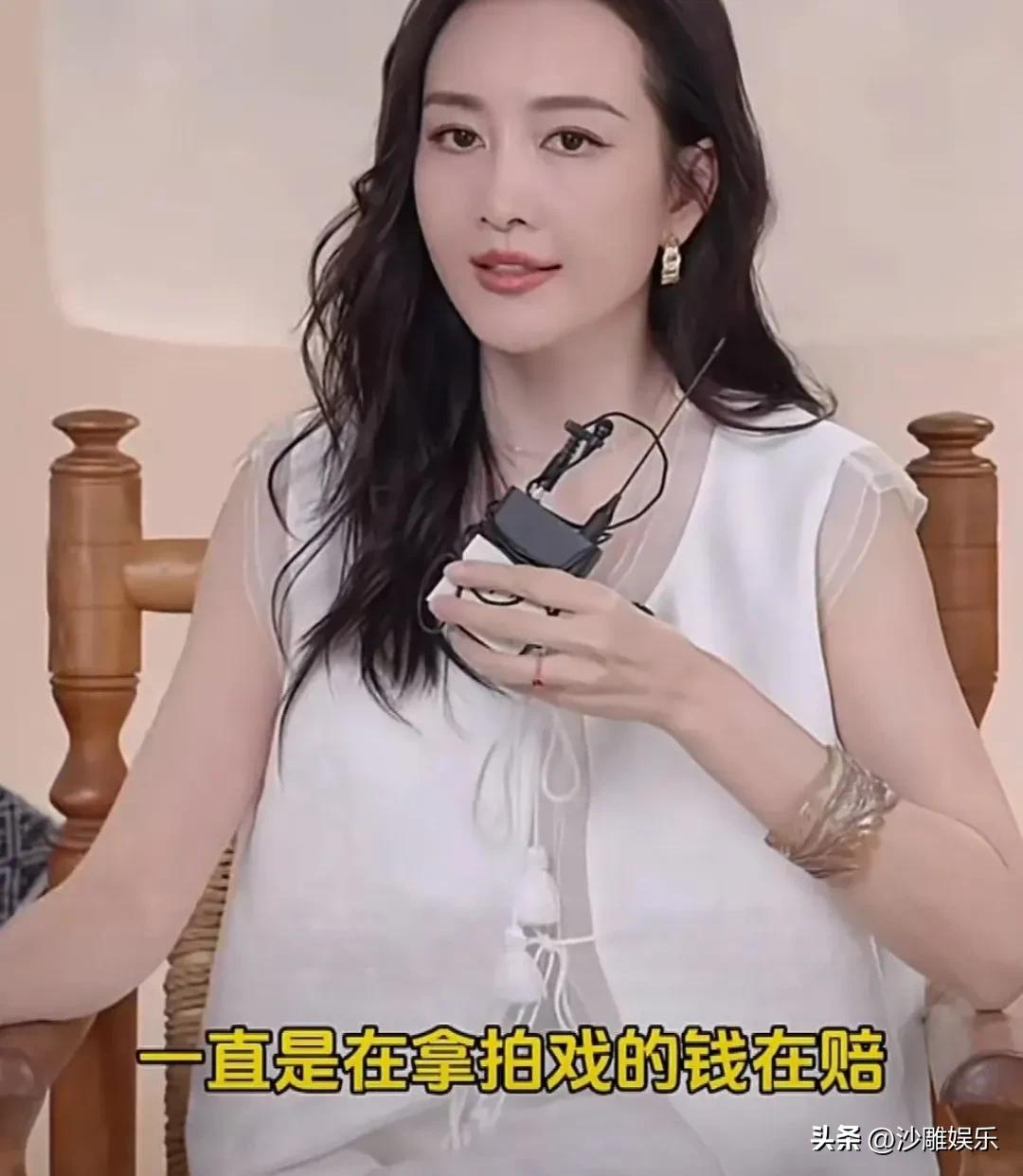 王鸥，坦白了！


3月24日，王鸥在接受采访时的一番“坦白局”，直接把大家都看