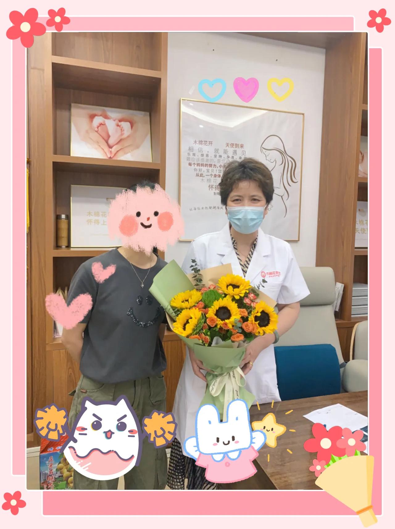 卵巢功能减退、内异症，试管5次失败后惊喜自怀！这位患者芳龄28岁，经检查AMH仅