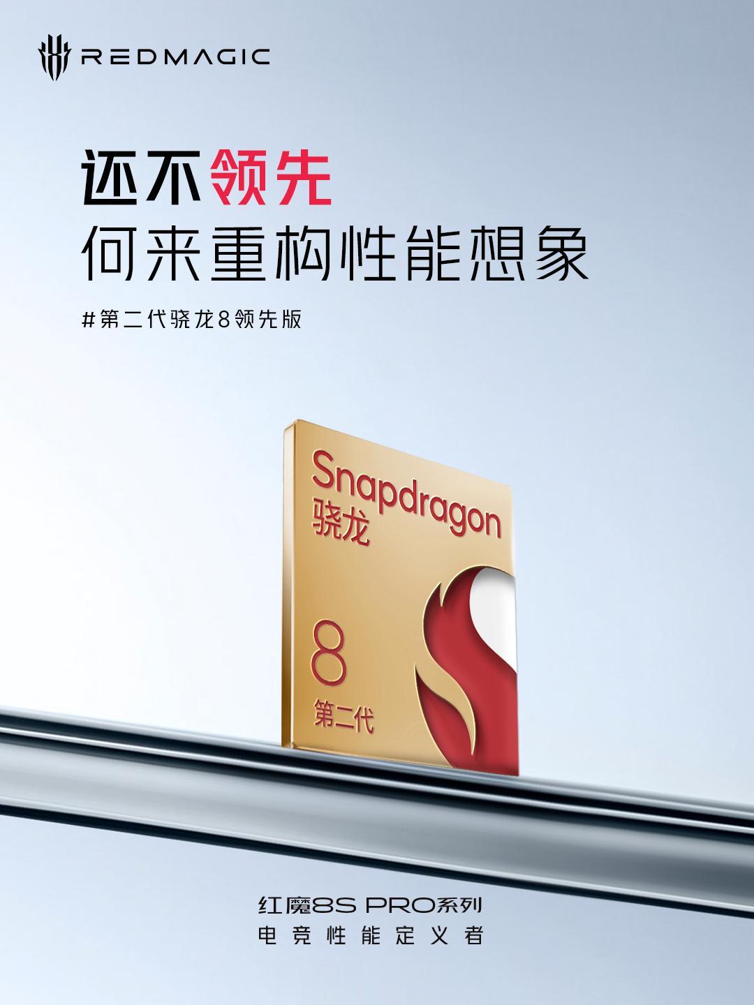 红魔也来掺和了[吐舌]