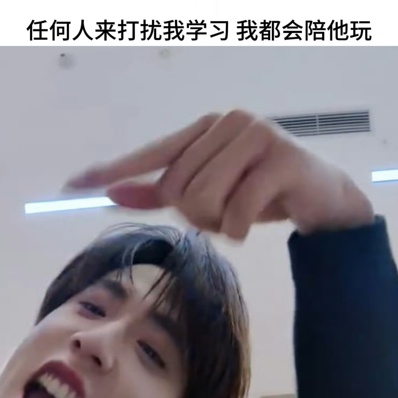 ：斗有话说 