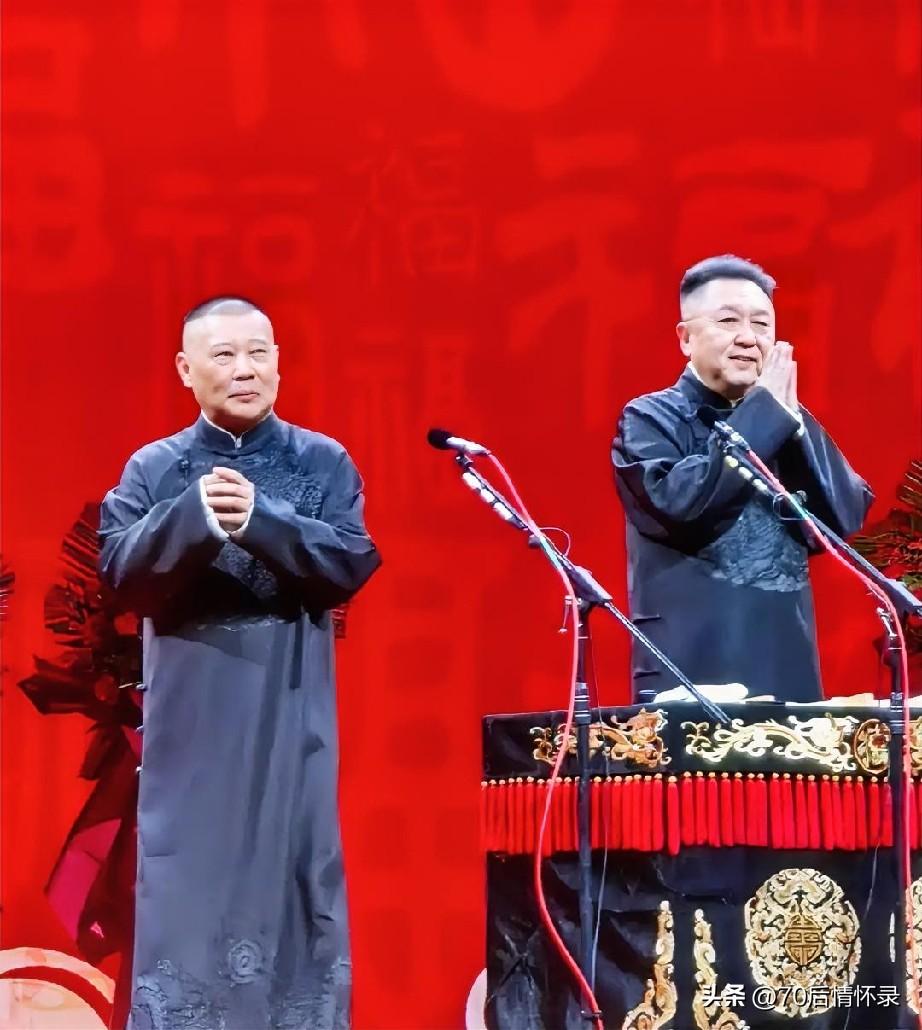 郭德纲曾坦言：没有机遇、缺少贵人扶助，空有才华也终会被埋没，才华无人赏识便等同空