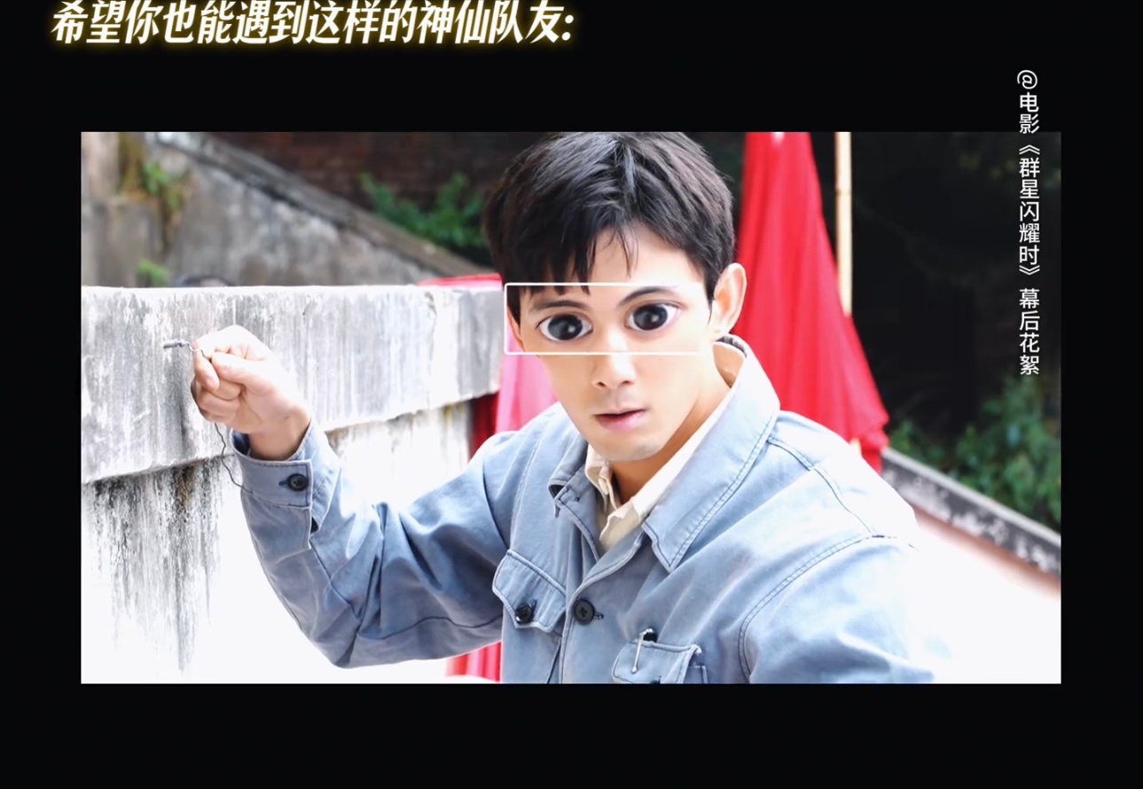 哈哈哈哈哈哈哈哈哈哈哈哈哈可爱死了 