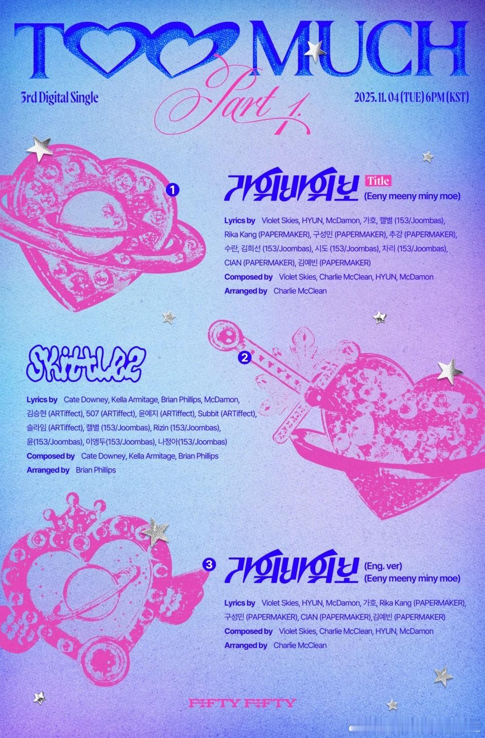 FIFTYFIFTY[超话] 将于11月4日发行第三张数字单曲辑《Too Muc