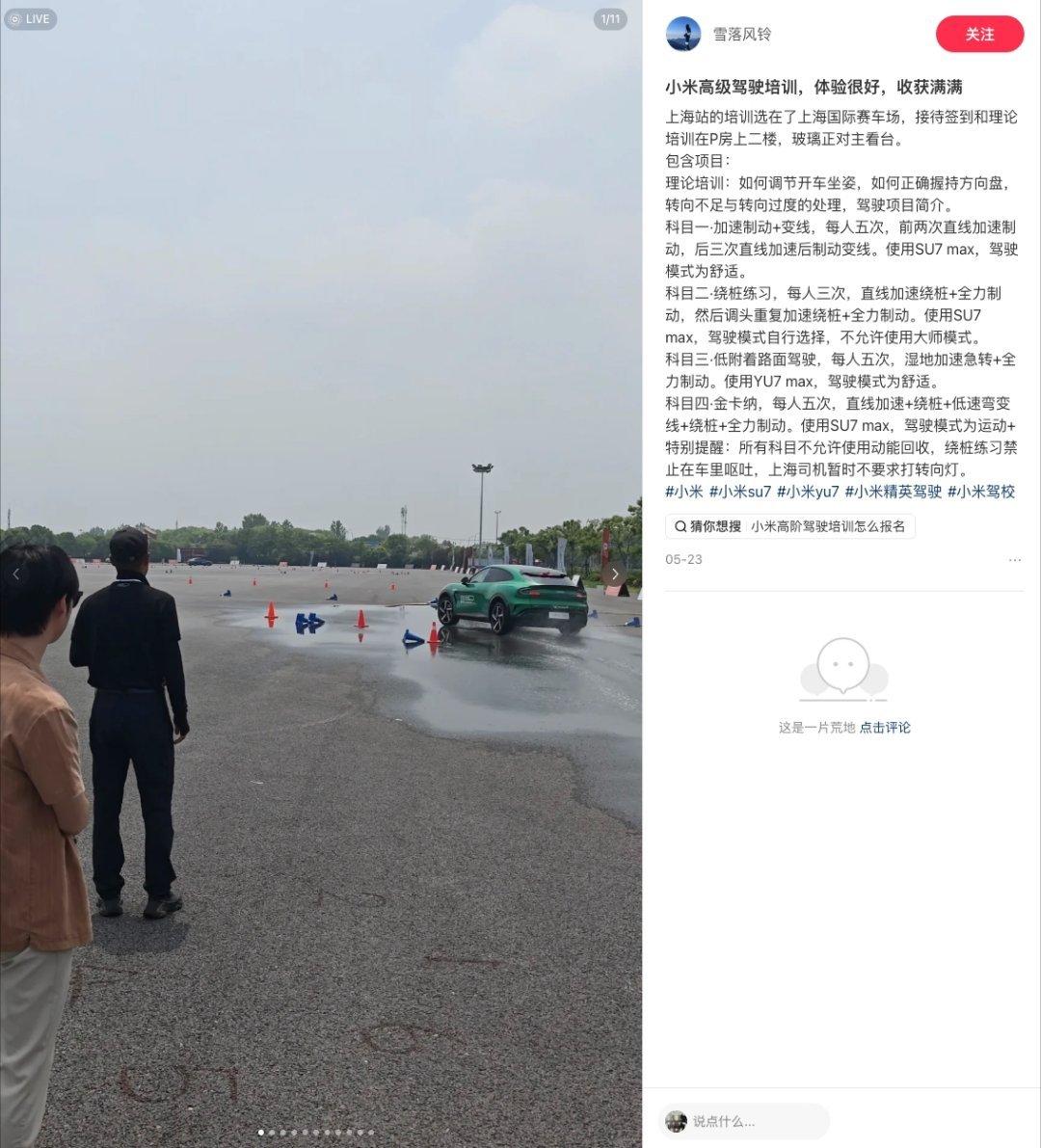 最近各大改装配件厂全都爆单，车间天天加班赶货！新车市场饱和，大家都琢磨改造手里的