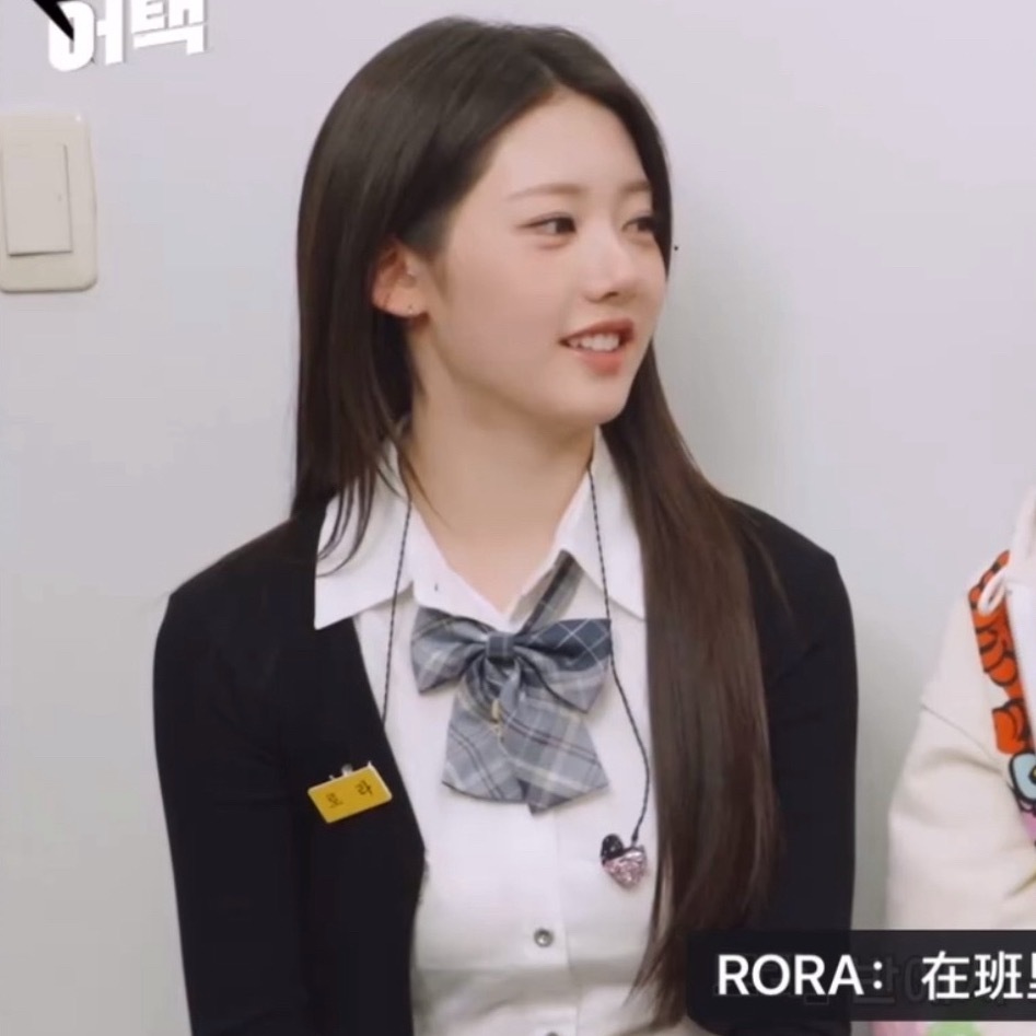 rita这波贪了 还是要穿适合自己年龄的衣服才对啊/👵\ 