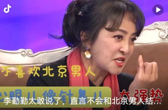 【名女人嫁外国人就是贪慕虚荣吗？】

前几天和小朋友聊天，从问她留学怎么没找个外