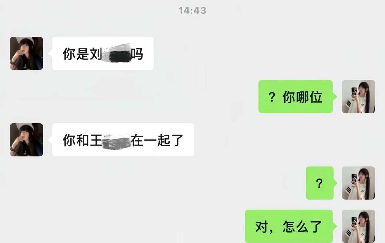 我再也不想跟任何人建立亲密关系了 因为失去的痛苦我承受不住