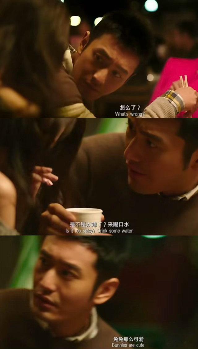 沈梦辰贴脸开大黄晓明怎么可以吃兔兔综艺喜剧人集合！沈梦辰现场复刻《撒娇女人最好命