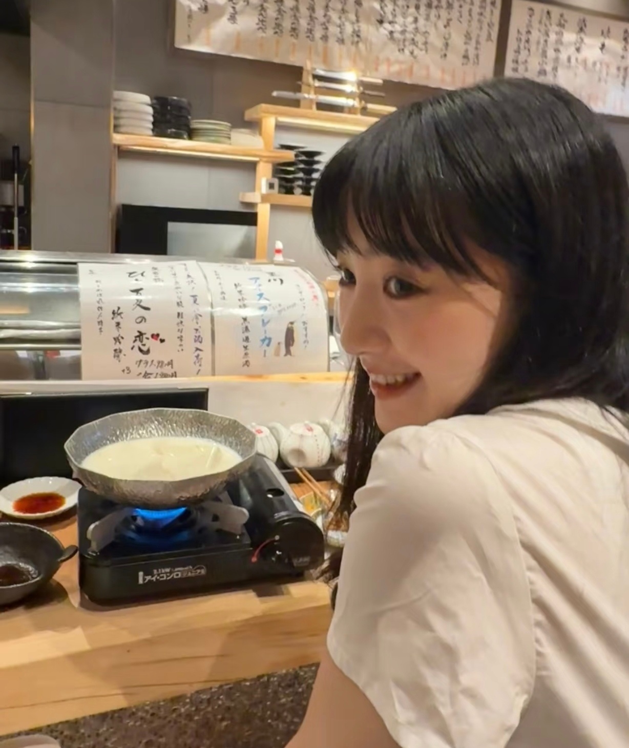 ins风头像