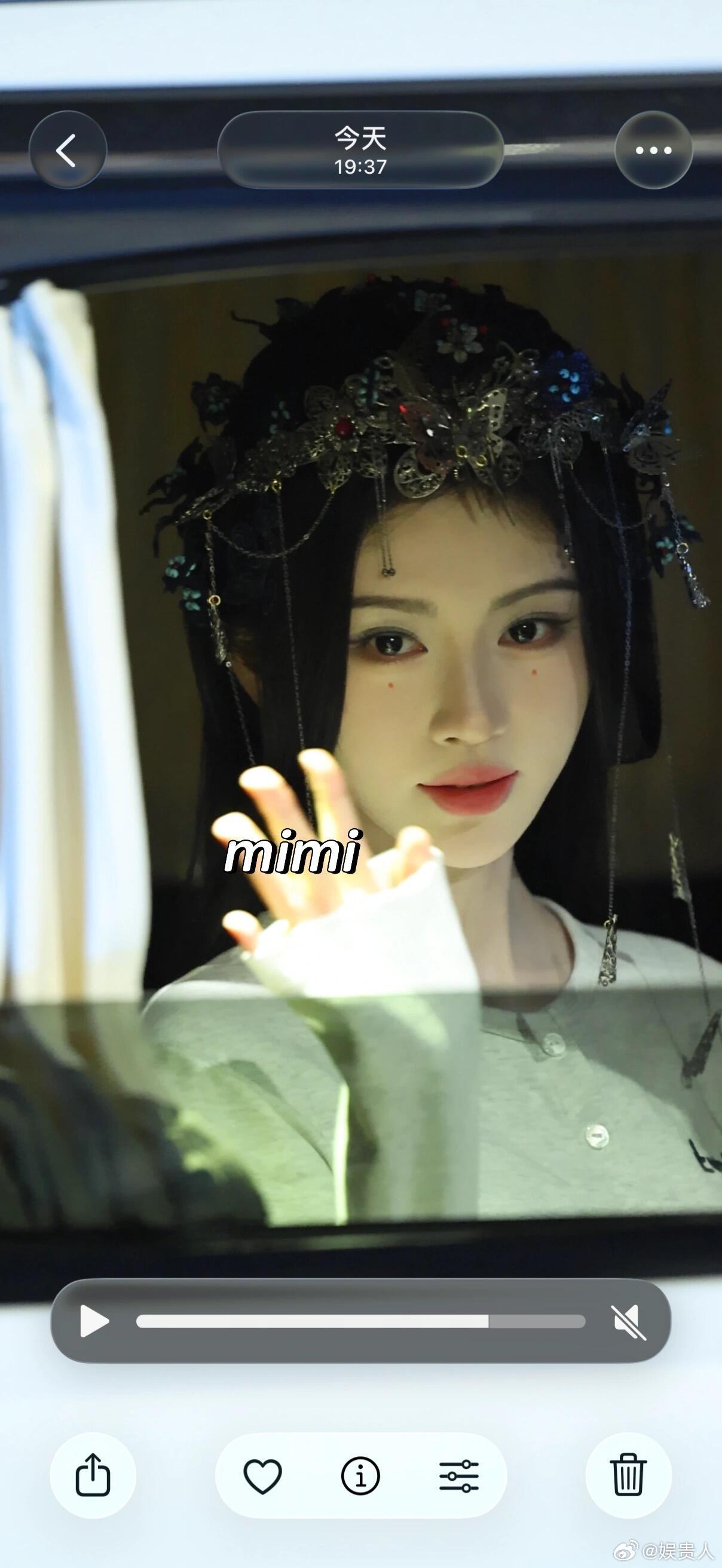 鞠婧祎《万花世界》出妆啦 今天又是新造型果然国师大人衣服就是多 