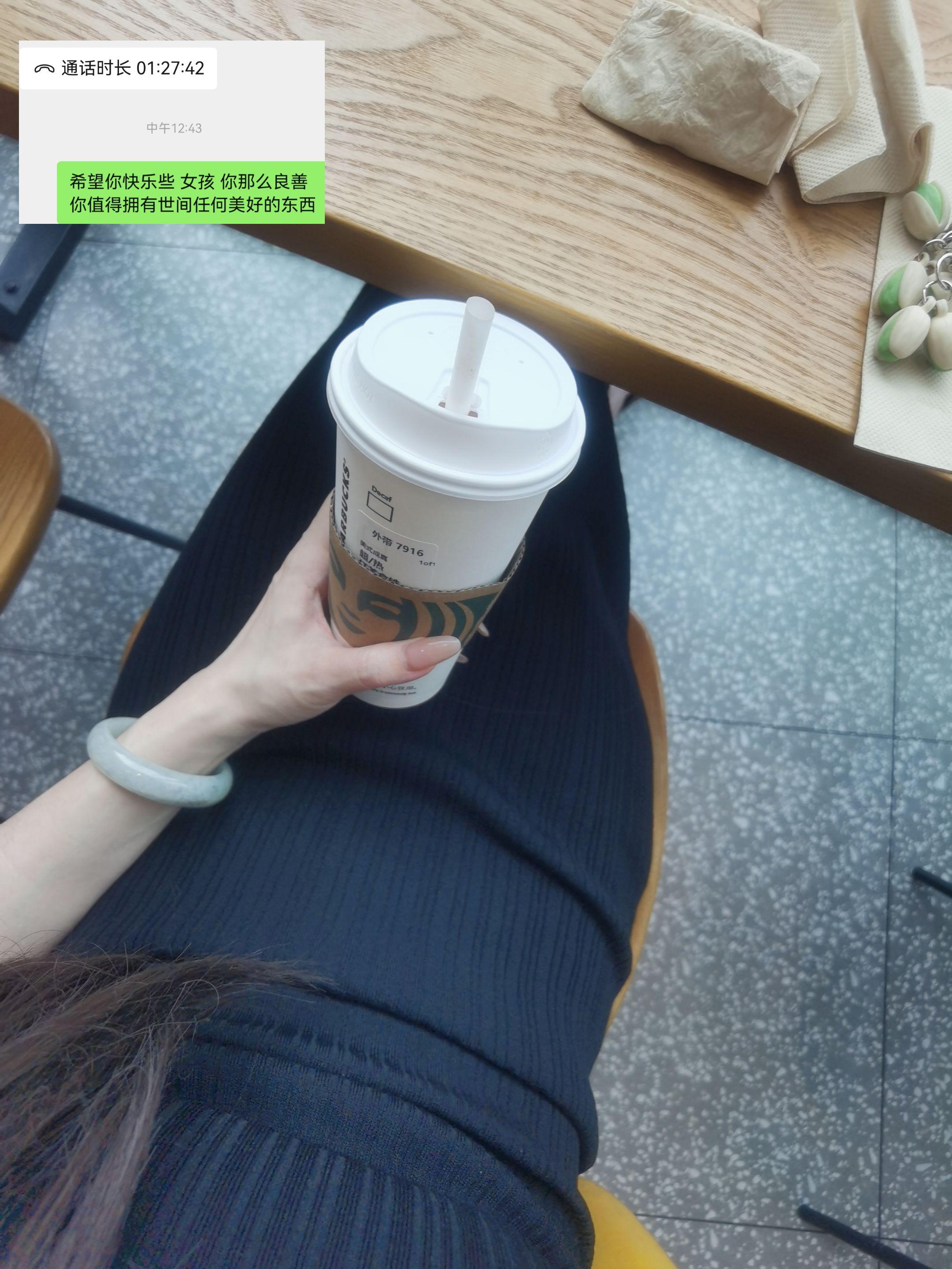 你说你对世界的一切都感到厌倦的时候  我也无限循环了这首歌很多遍 我希...
