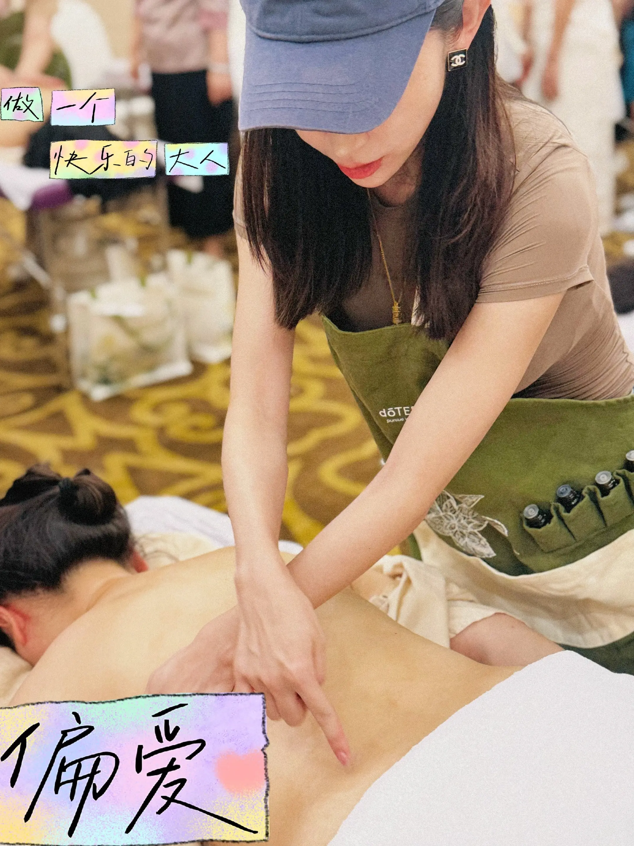 德国莱茵TUV国际认证精油康复理疗师了 芳疗师学习去结束了🔚可怕的考...
