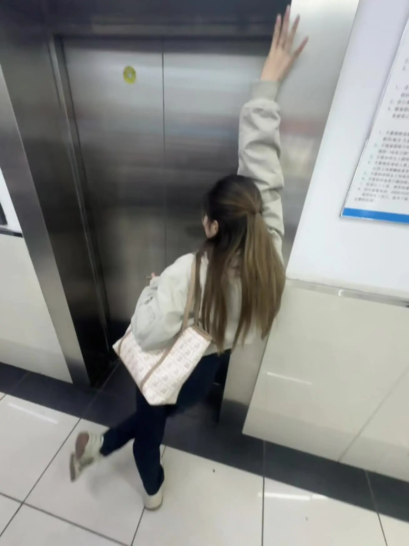 电梯都我的