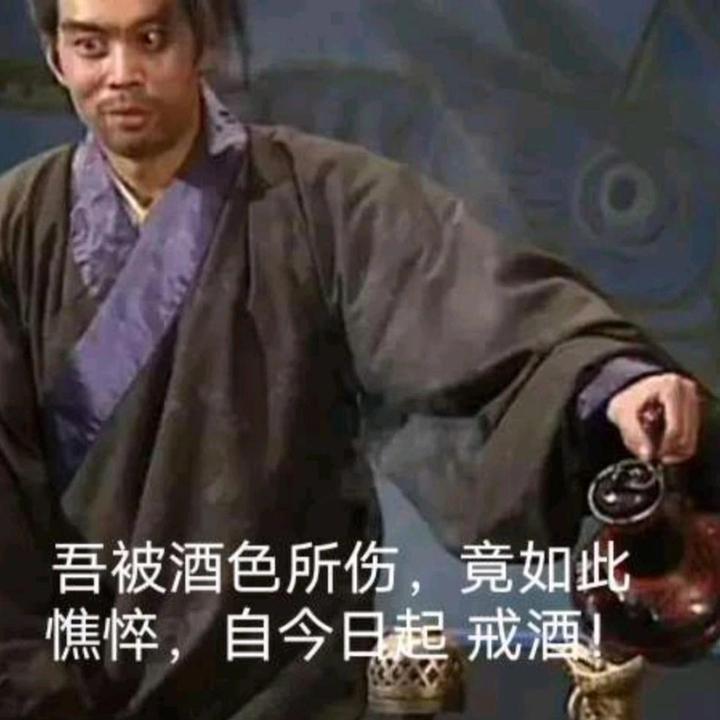 这人被判烹刑，临刑对刘邦说：我说一句再死！刘邦听后大喜：升官
熟悉汉朝历史的人都