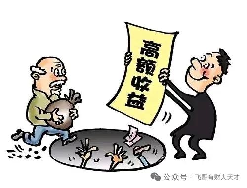 存款达到多少才不慌：
一、1万，算穷光蛋；
二、5万，稍嫌寒酸；
三、10万，难