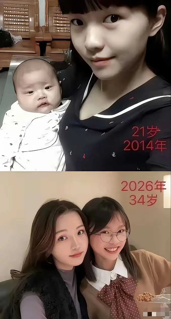 女人生娃真的要趁早 